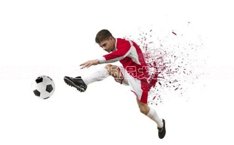 bb体育官网app下载携程突破纪录！足球运动员戈登的超越之路