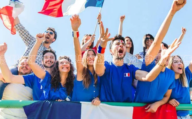 越野的激情：极限与挑战的越野运动赛事聚焦