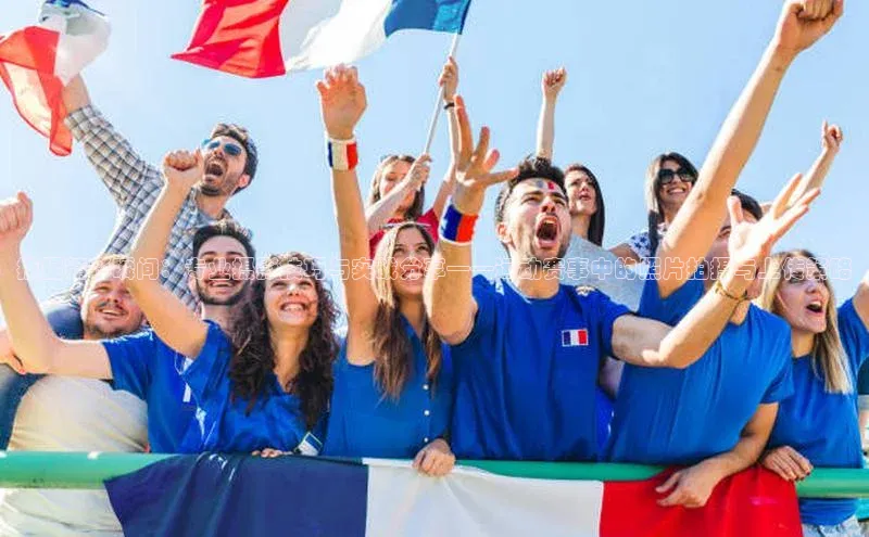 捕捉精彩瞬间：专业摄影技巧与实战分享——运动赛事中的照片拍摄与上传策略