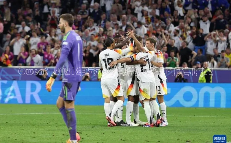 贝博官网官方娱乐