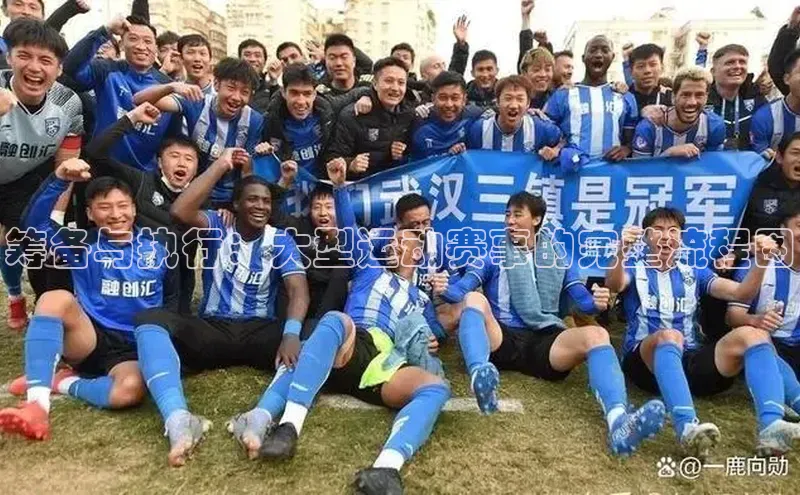 贝博betball官网登录