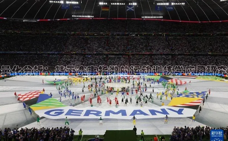 ballbet贝博app下载艾弗森