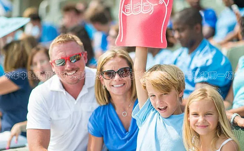 艾弗森贝博app下载安装