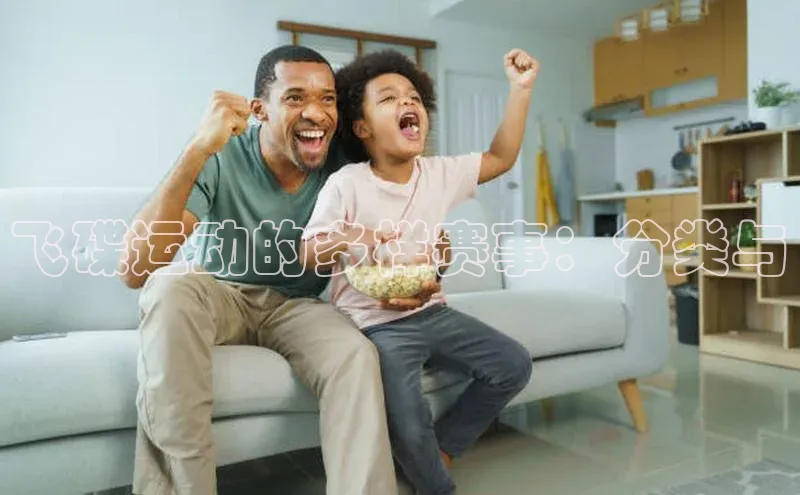 bb体育官网app下载