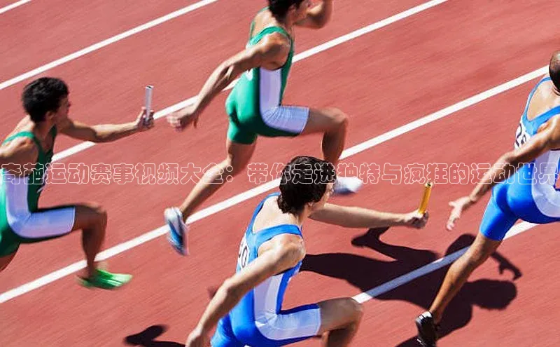 ballbet贝博bb艾弗森