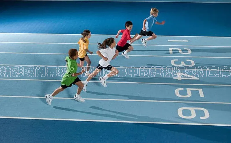 betball贝博app下载