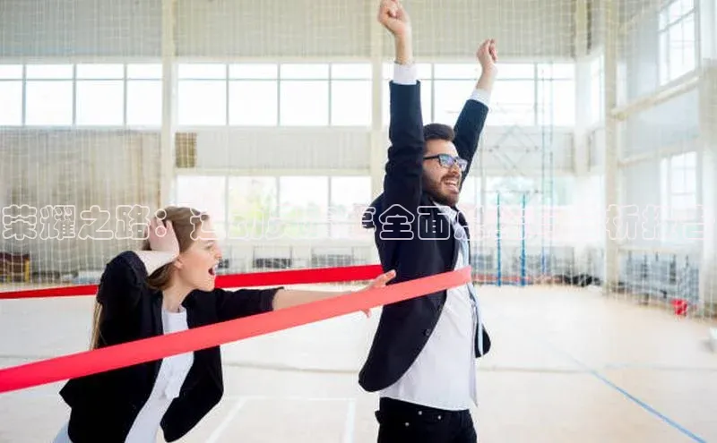 贝博平台网站谁知道