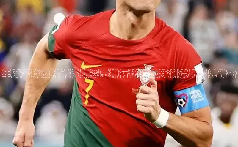 BB贝博艾弗森官方网站