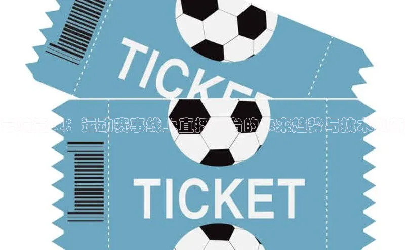 betball体育app下载